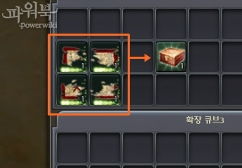 Treasure Map Combined